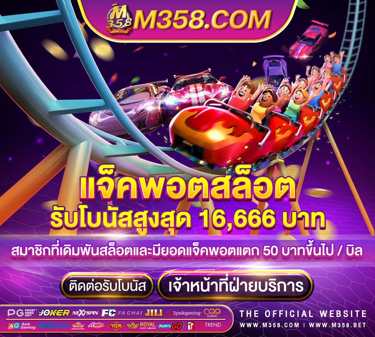 บานเติมเงินดวยบัตรขูด 918kiss เติม เงิน วอ เลต ล่าสุด 2024